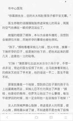 金沙电子娱乐官网